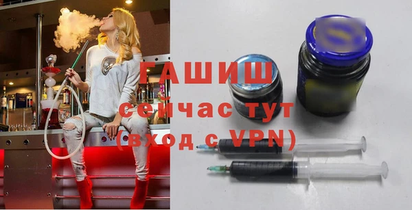 a pvp Краснослободск