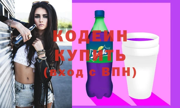 PSILOCYBIN Краснотурьинск