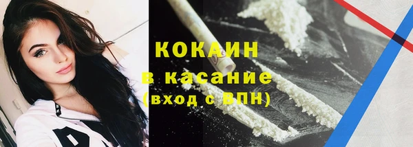 a pvp Краснослободск