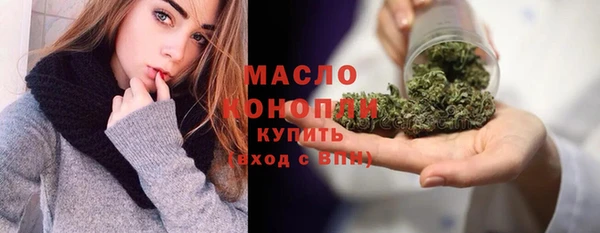 PSILOCYBIN Краснотурьинск