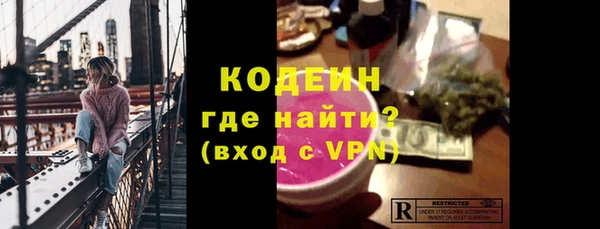 a pvp Краснослободск