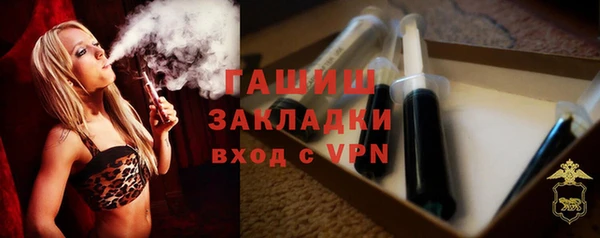 амф Пенза