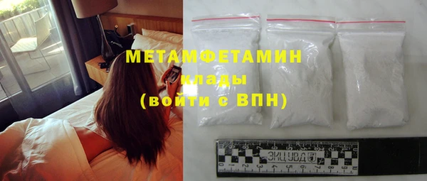 винт Коряжма