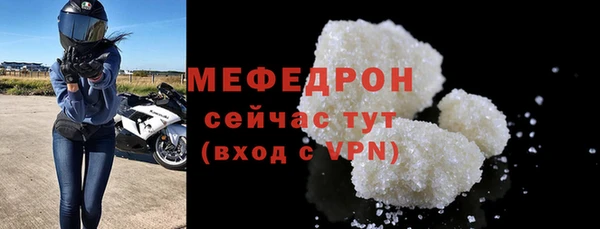 PSILOCYBIN Краснотурьинск