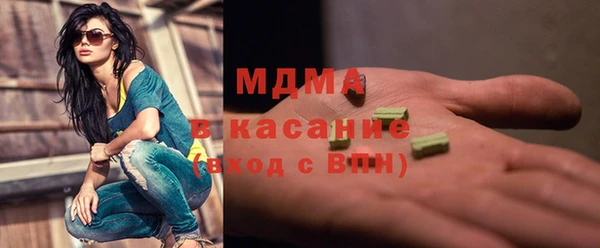 a pvp Краснослободск