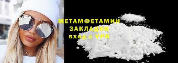 a pvp Краснослободск