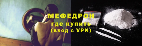 a pvp Краснослободск