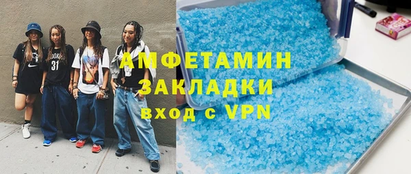 a pvp Краснослободск