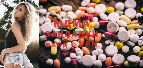 PSILOCYBIN Краснотурьинск