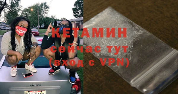 a pvp Краснослободск