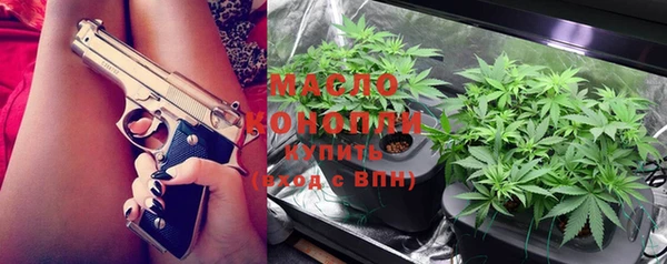 PSILOCYBIN Краснотурьинск