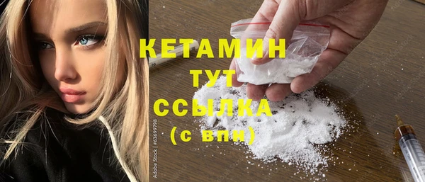 PSILOCYBIN Краснотурьинск