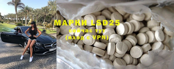 MDMA Киров