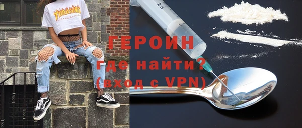 a pvp Краснослободск
