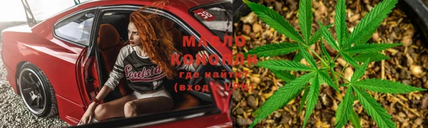 PSILOCYBIN Краснотурьинск