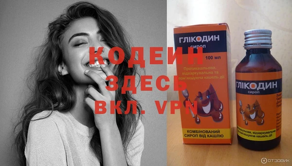 PSILOCYBIN Краснотурьинск