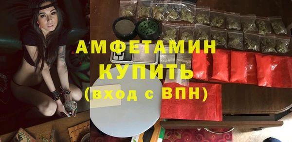 метадон Богородицк