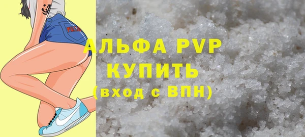 PSILOCYBIN Краснотурьинск