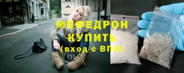 a pvp Краснослободск