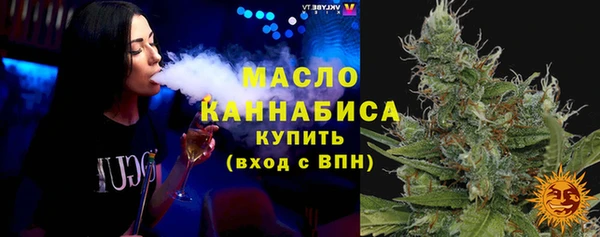 PSILOCYBIN Краснотурьинск