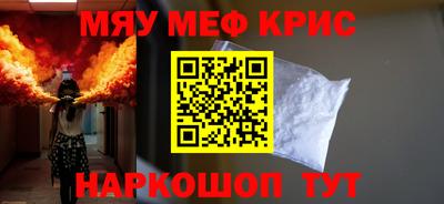 трава Заволжье