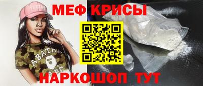 трава Заволжье