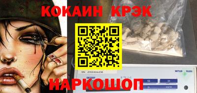 трава Заволжье