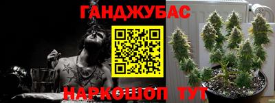 бутик Балахна