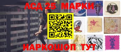 каннабис Балаково