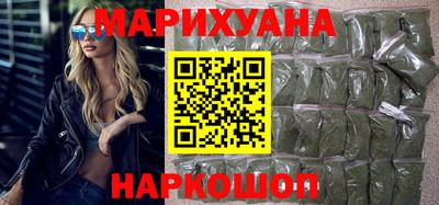 трава Заволжье