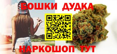 мяу мяу кристалл Заводоуковск