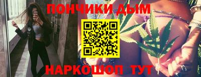 a pvp Абинск