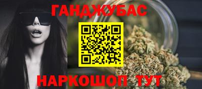 мяу мяу кристалл Заводоуковск