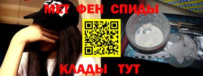 каннабис Балашиха