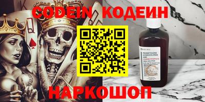 каннабис Жуковский