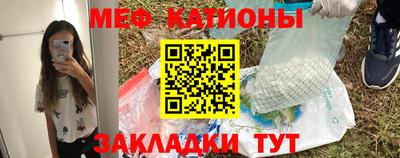 трава Заволжье