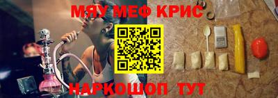 каннабис Балашиха