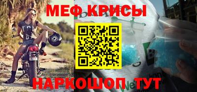 трава Заволжье