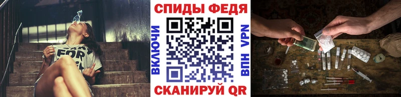Метамфетамин пудра купить наркотик mega ссылка Чебоксары