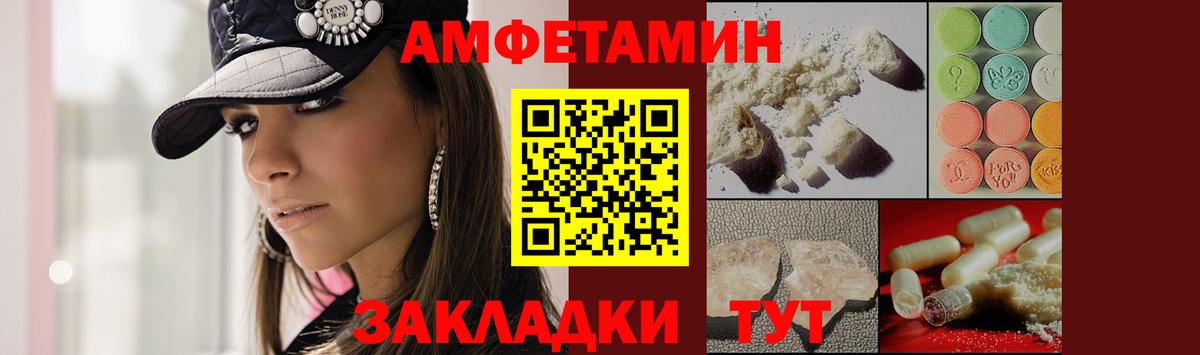 APVP  Вход с VPN  Чебоксары  Бошки Шишки  Масло THC  ГАШ  Мяу-Мяу  МАРИХУАНА  Хэш  Кокаин 