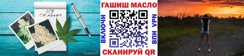 ТГК вейп с тгк  Чебоксары 
