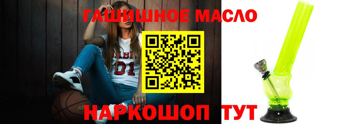 НБОМе Чебоксары