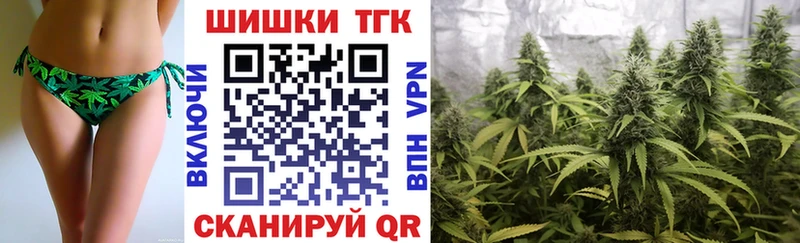 Конопля конопля  hydra онион  Чебоксары 