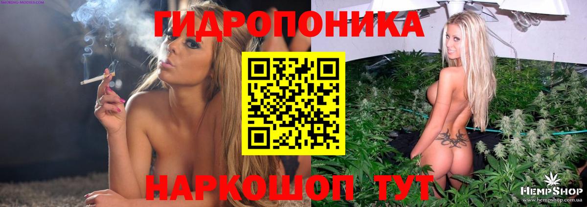 Каннабис SATIVA & INDICA  Канабис конопля  Чебоксары  Бошки Шишки AK-47  Марихуана VHQ 
